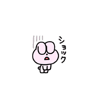 にこにこず（超ちいさい）（個別スタンプ：18）