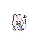 にこにこず（超ちいさい）（個別スタンプ：21）