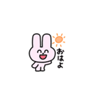 にこにこず（超ちいさい）（個別スタンプ：22）