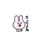 にこにこず（超ちいさい）（個別スタンプ：25）