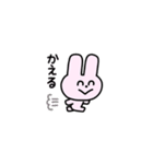にこにこず（超ちいさい）（個別スタンプ：26）