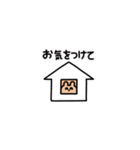 にこにこず（超ちいさい）（個別スタンプ：27）