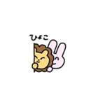 にこにこず（超ちいさい）（個別スタンプ：30）