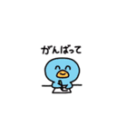 にこにこず（超ちいさい）（個別スタンプ：31）