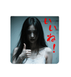 おサダさんの不気味セクシーなスタンプ。（個別スタンプ：2）