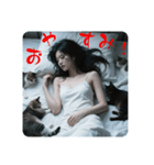 おサダさんの不気味セクシーなスタンプ。（個別スタンプ：6）