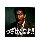 金曜夜9時スタート「黒板先生」（個別スタンプ：3）