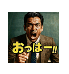 金曜夜9時スタート「黒板先生」（個別スタンプ：13）