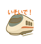 かわいい電車の日常40個（個別スタンプ：1）