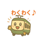 かわいい電車の日常40個（個別スタンプ：3）