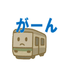 かわいい電車の日常40個（個別スタンプ：4）