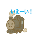 かわいい電車の日常40個（個別スタンプ：6）