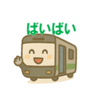 かわいい電車の日常40個（個別スタンプ：7）