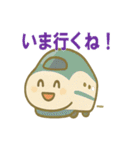 かわいい電車の日常40個（個別スタンプ：9）