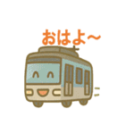 かわいい電車の日常40個（個別スタンプ：10）