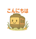 かわいい電車の日常40個（個別スタンプ：14）