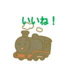 かわいい電車の日常40個（個別スタンプ：15）