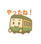かわいい電車の日常40個（個別スタンプ：19）