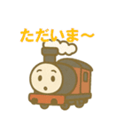 かわいい電車の日常40個（個別スタンプ：23）