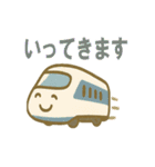 かわいい電車の日常40個（個別スタンプ：24）