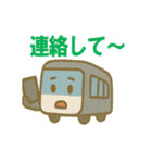 かわいい電車の日常40個（個別スタンプ：26）