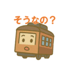 かわいい電車の日常40個（個別スタンプ：27）