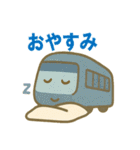 かわいい電車の日常40個（個別スタンプ：29）