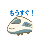 かわいい電車の日常40個（個別スタンプ：31）