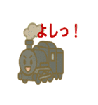 かわいい電車の日常40個（個別スタンプ：32）