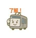 かわいい電車の日常40個（個別スタンプ：33）