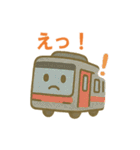 かわいい電車の日常40個（個別スタンプ：36）