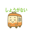 かわいい電車の日常40個（個別スタンプ：37）