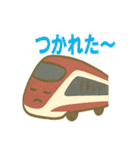 かわいい電車の日常40個（個別スタンプ：38）