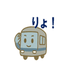 かわいい電車の日常40個（個別スタンプ：40）