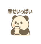 ごはん泥棒パンダのひとこと日常（個別スタンプ：2）