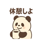 ごはん泥棒パンダのひとこと日常（個別スタンプ：4）