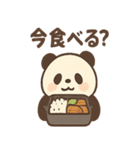 ごはん泥棒パンダのひとこと日常（個別スタンプ：5）