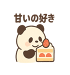 ごはん泥棒パンダのひとこと日常（個別スタンプ：6）