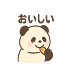 ごはん泥棒パンダのひとこと日常（個別スタンプ：10）