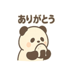 ごはん泥棒パンダのひとこと日常（個別スタンプ：12）