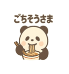 ごはん泥棒パンダのひとこと日常（個別スタンプ：13）