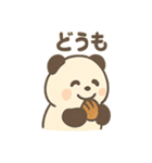 ごはん泥棒パンダのひとこと日常（個別スタンプ：16）