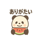 ごはん泥棒パンダのひとこと日常（個別スタンプ：18）