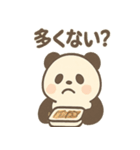 ごはん泥棒パンダのひとこと日常（個別スタンプ：21）