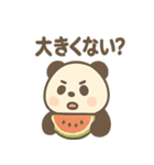 ごはん泥棒パンダのひとこと日常（個別スタンプ：27）