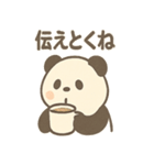 ごはん泥棒パンダのひとこと日常（個別スタンプ：31）