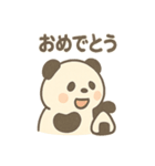 ごはん泥棒パンダのひとこと日常（個別スタンプ：37）
