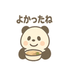 ごはん泥棒パンダのひとこと日常（個別スタンプ：38）