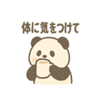 ごはん泥棒パンダのひとこと日常（個別スタンプ：39）