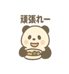 ごはん泥棒パンダのひとこと日常（個別スタンプ：40）